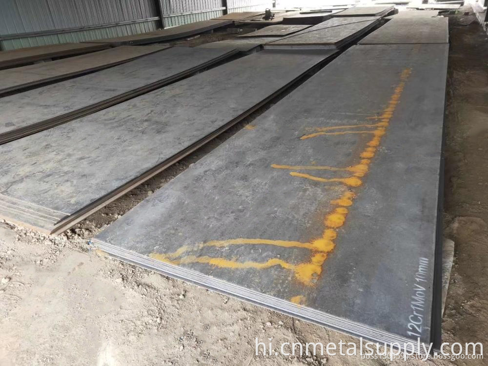 12Cr1Mov Alloy Steel Plate